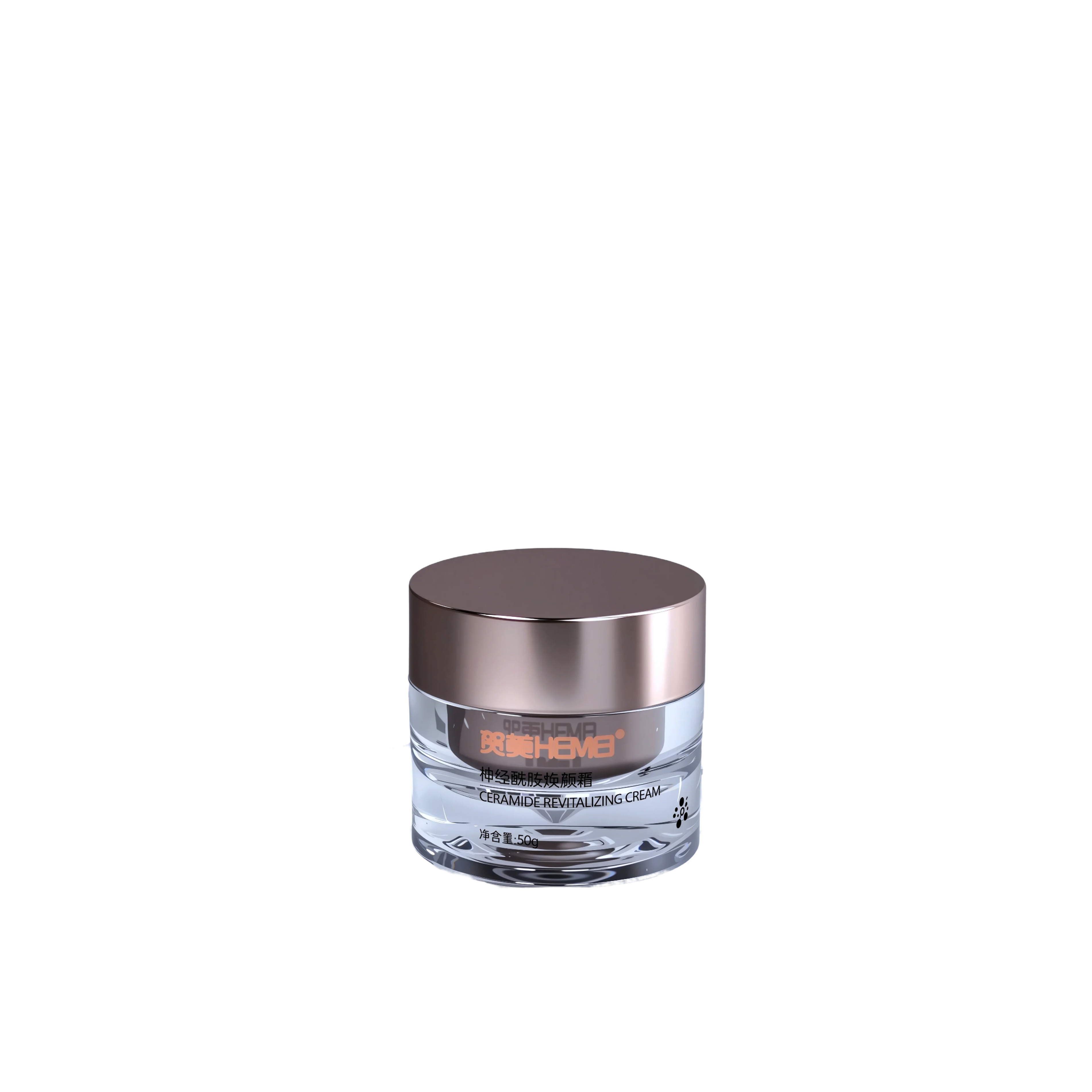 神經酰胺煥顏霜